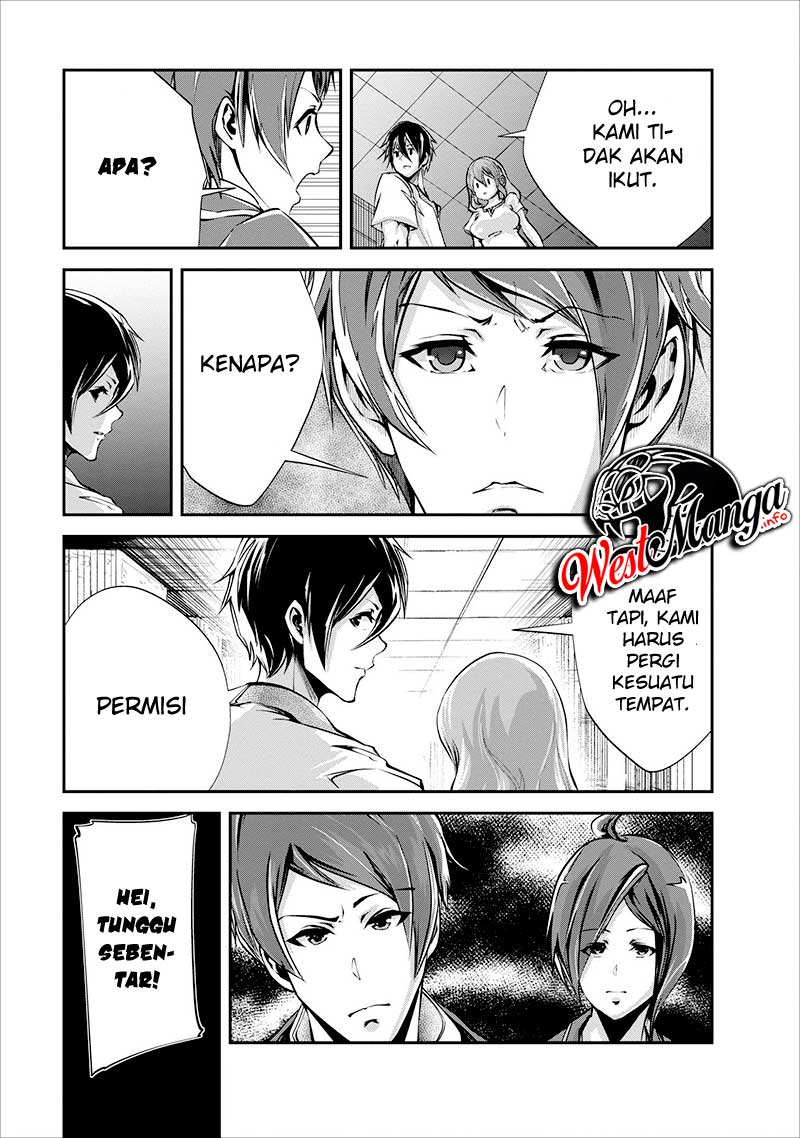 Monster no Goshujinsama Chapter 16 - halaman 32