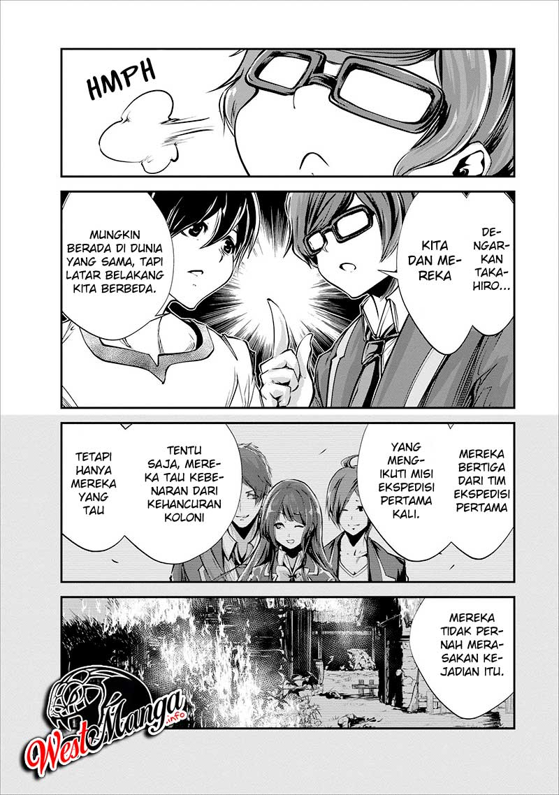 Monster no Goshujinsama Chapter 16 - halaman 4