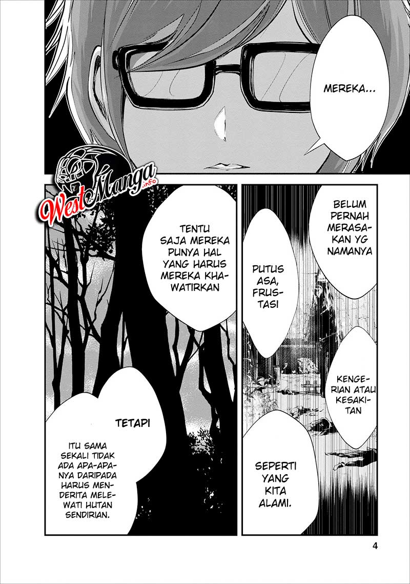 Monster no Goshujinsama Chapter 16 - halaman 6