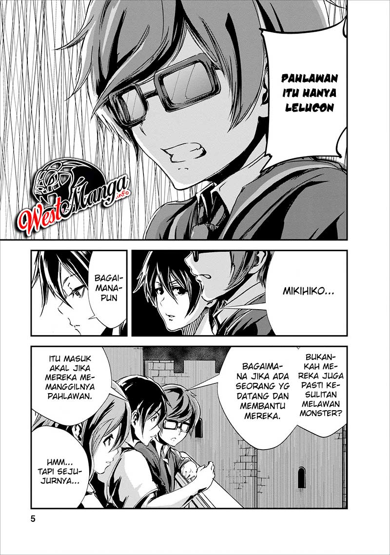 Monster no Goshujinsama Chapter 16 - halaman 7