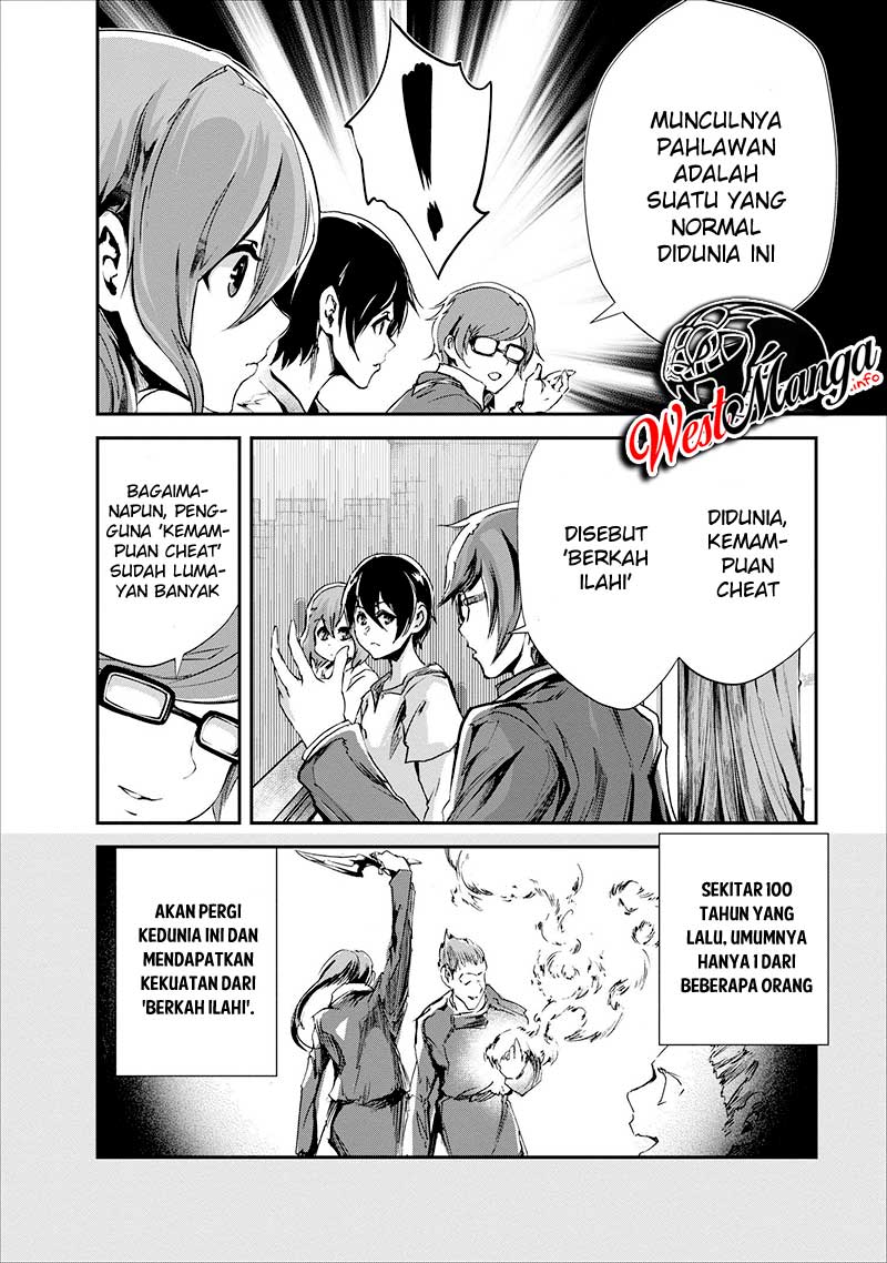 Monster no Goshujinsama Chapter 16 - halaman 8