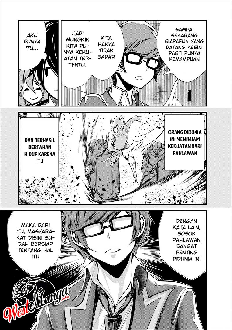 Monster no Goshujinsama Chapter 16 - halaman 9