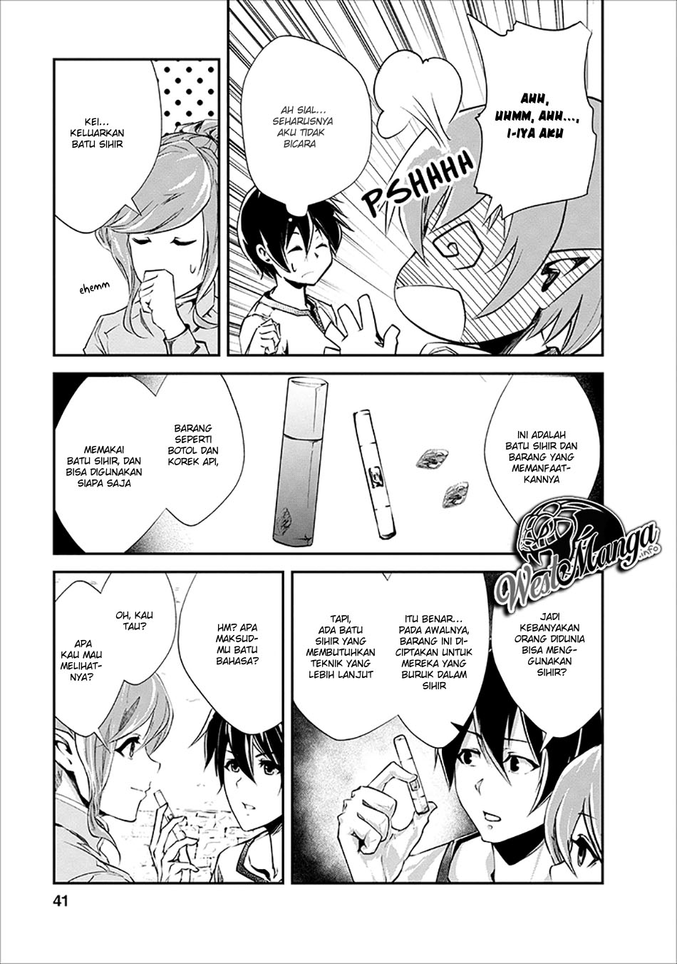 Monster no Goshujinsama Chapter 17 - halaman 11
