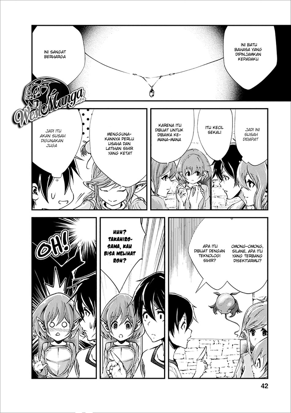 Monster no Goshujinsama Chapter 17 - halaman 12