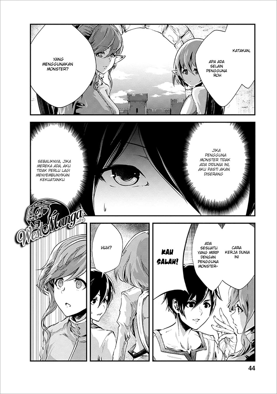 Monster no Goshujinsama Chapter 17 - halaman 14