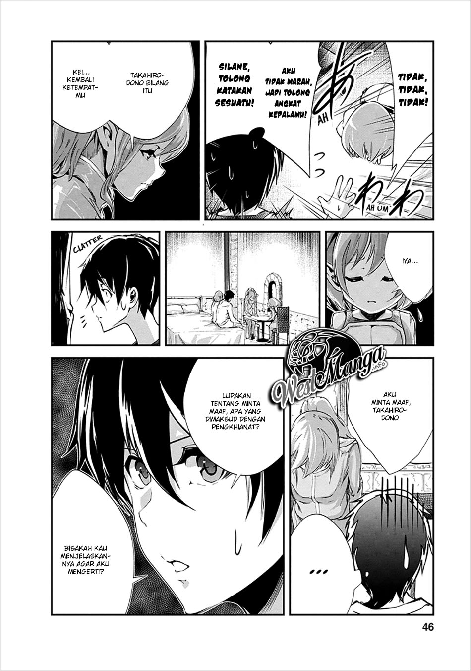 Monster no Goshujinsama Chapter 17 - halaman 16