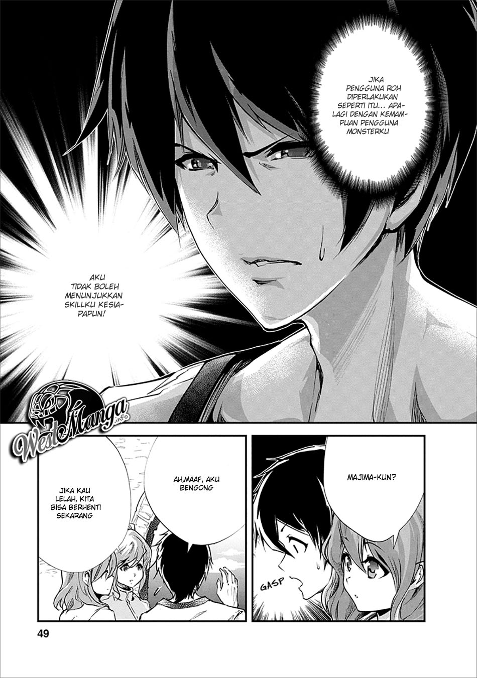 Monster no Goshujinsama Chapter 17 - halaman 19