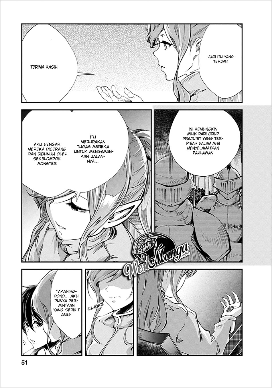 Monster no Goshujinsama Chapter 17 - halaman 21