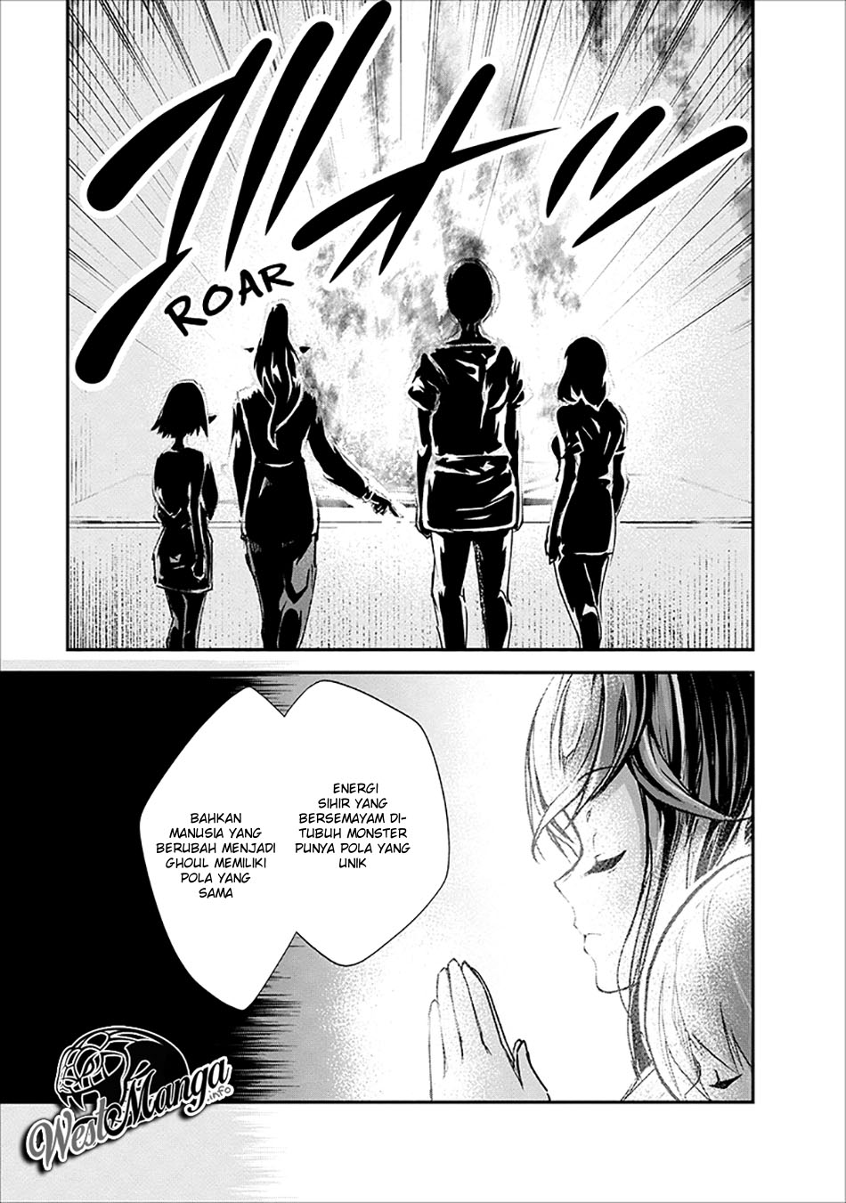Monster no Goshujinsama Chapter 17 - halaman 25