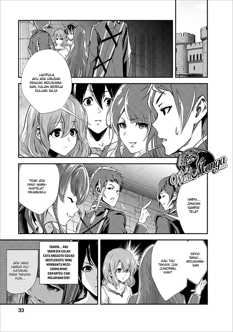 Monster no Goshujinsama Chapter 17 - halaman 3