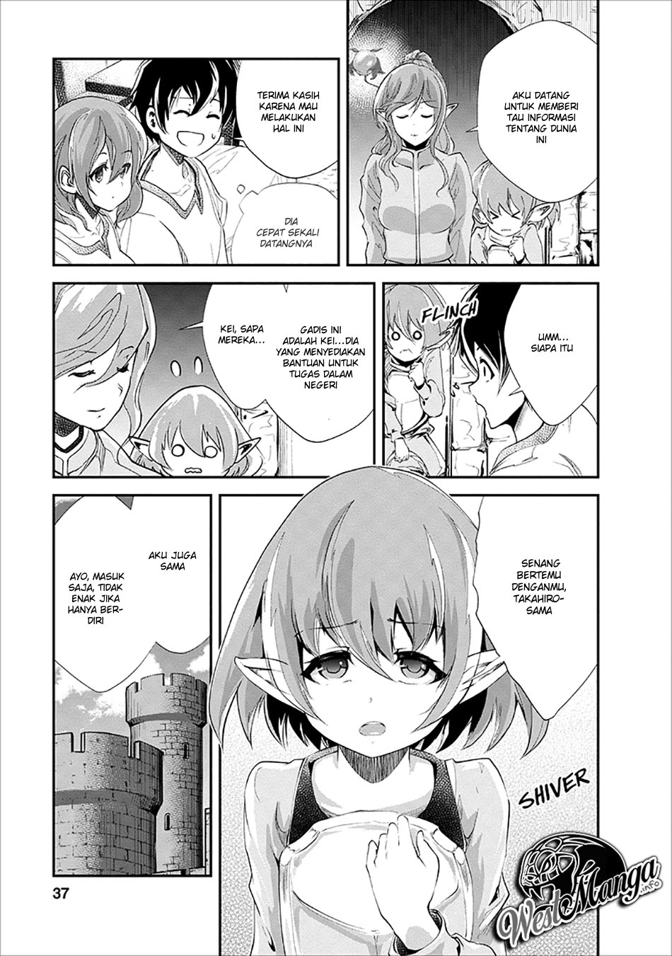 Monster no Goshujinsama Chapter 17 - halaman 7