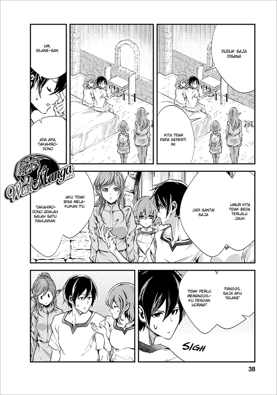 Monster no Goshujinsama Chapter 17 - halaman 8