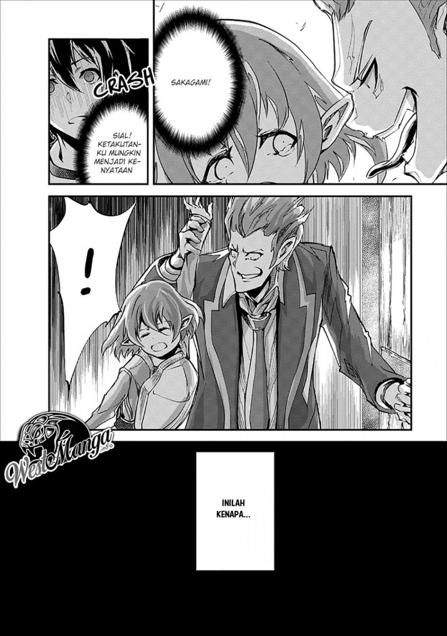 Monster no Goshujinsama Chapter 18 - halaman 10