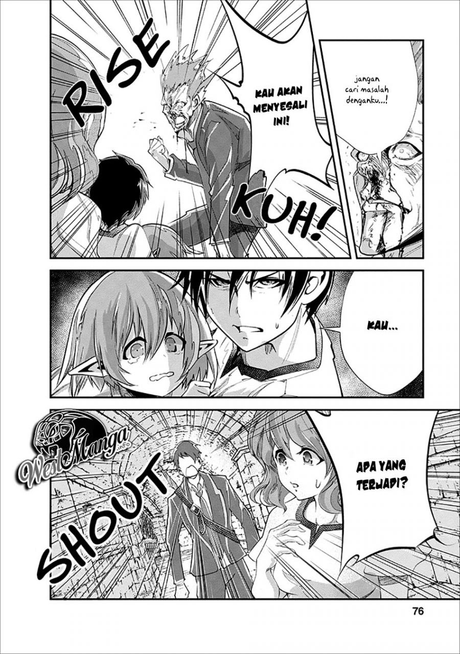 Monster no Goshujinsama Chapter 18 - halaman 14