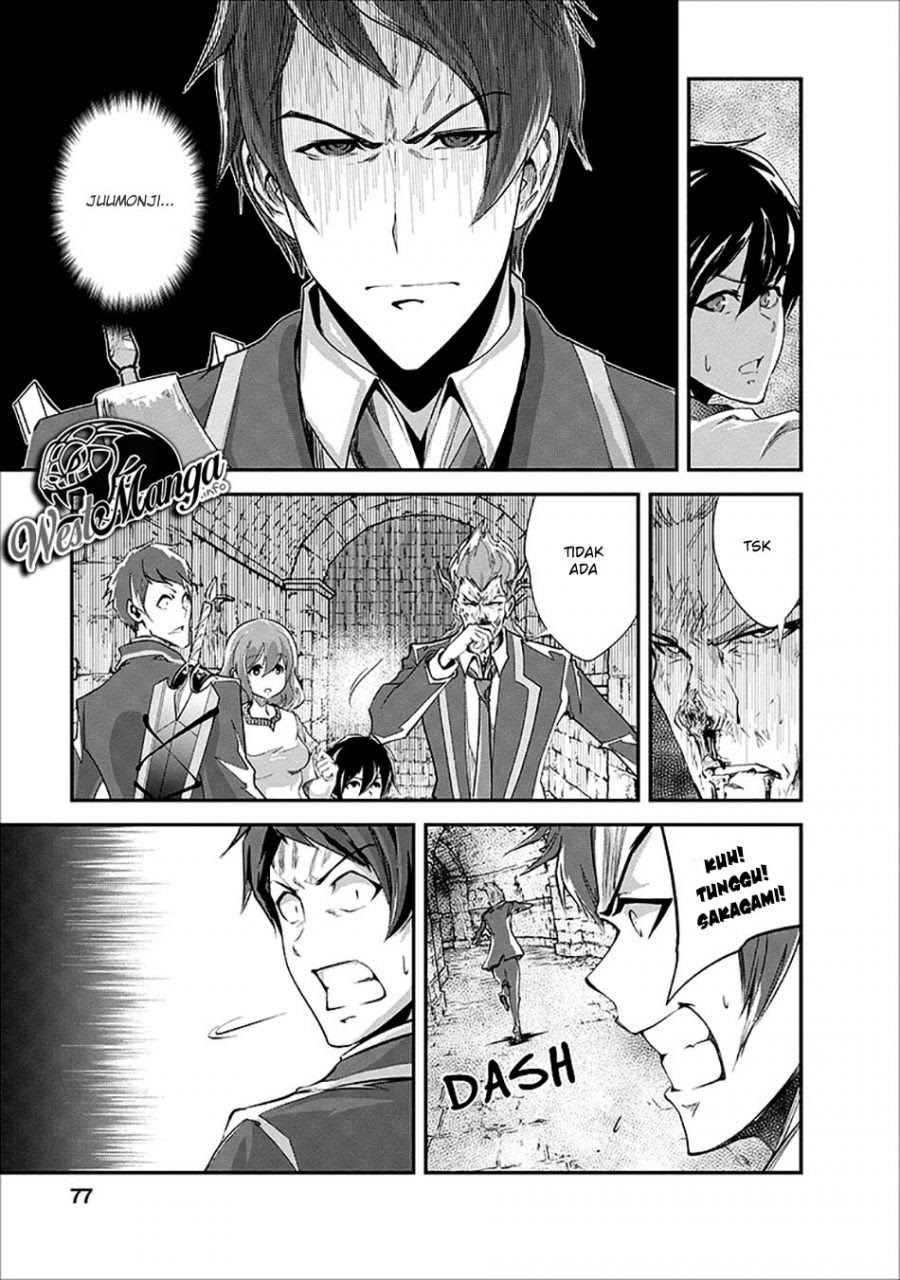 Monster no Goshujinsama Chapter 18 - halaman 15
