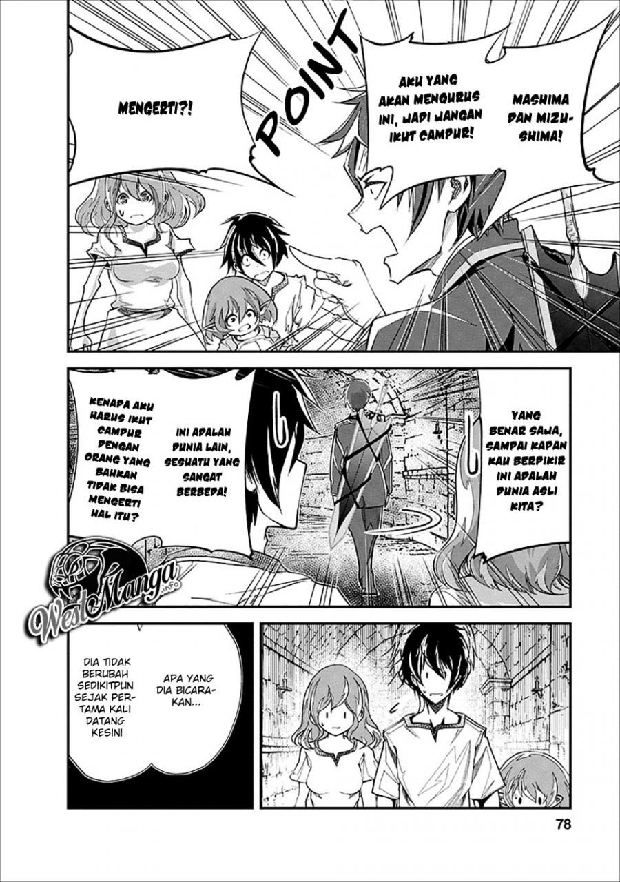 Monster no Goshujinsama Chapter 18 - halaman 16