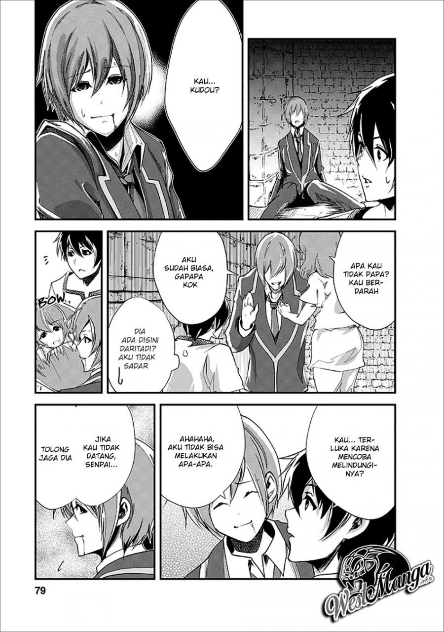 Monster no Goshujinsama Chapter 18 - halaman 17
