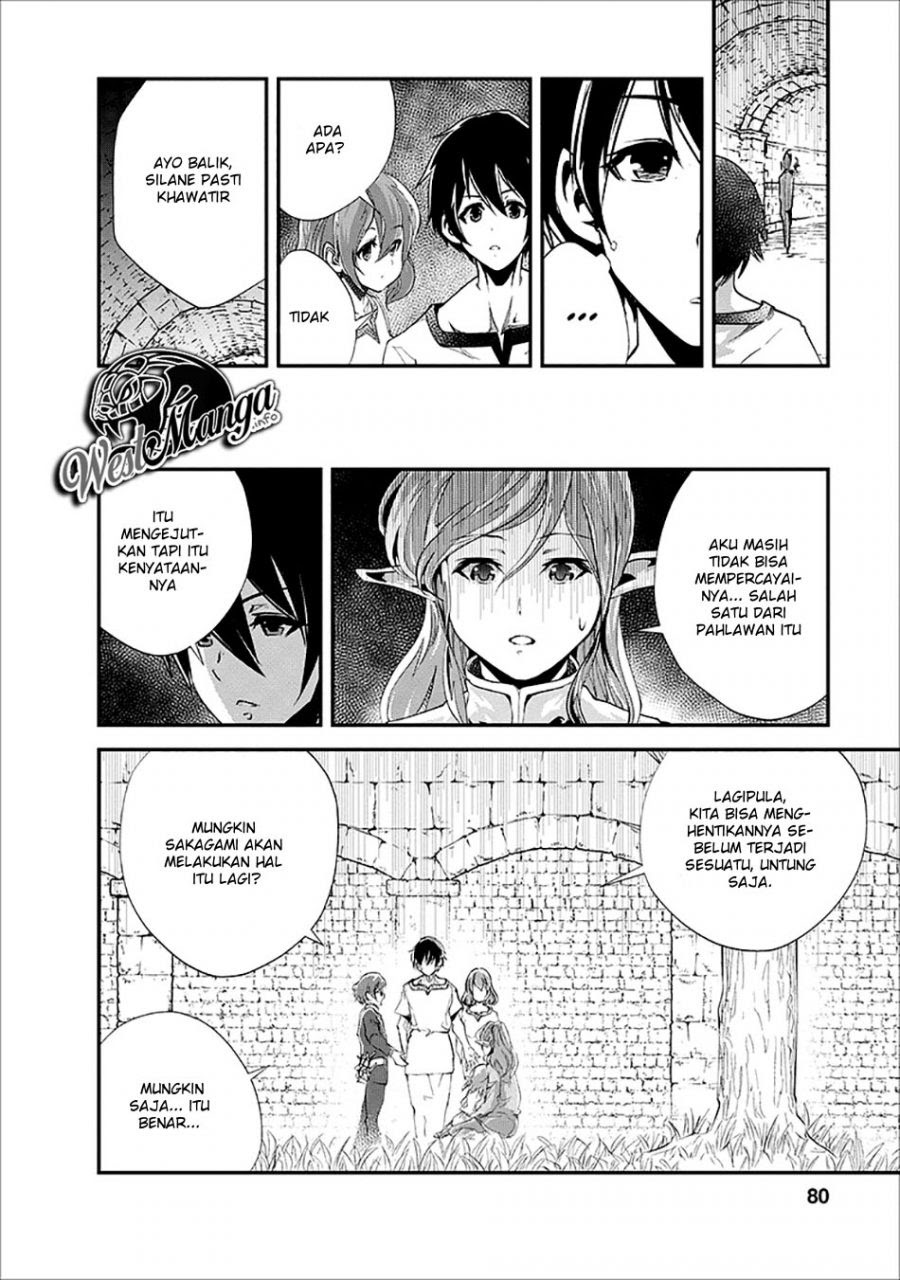 Monster no Goshujinsama Chapter 18 - halaman 18