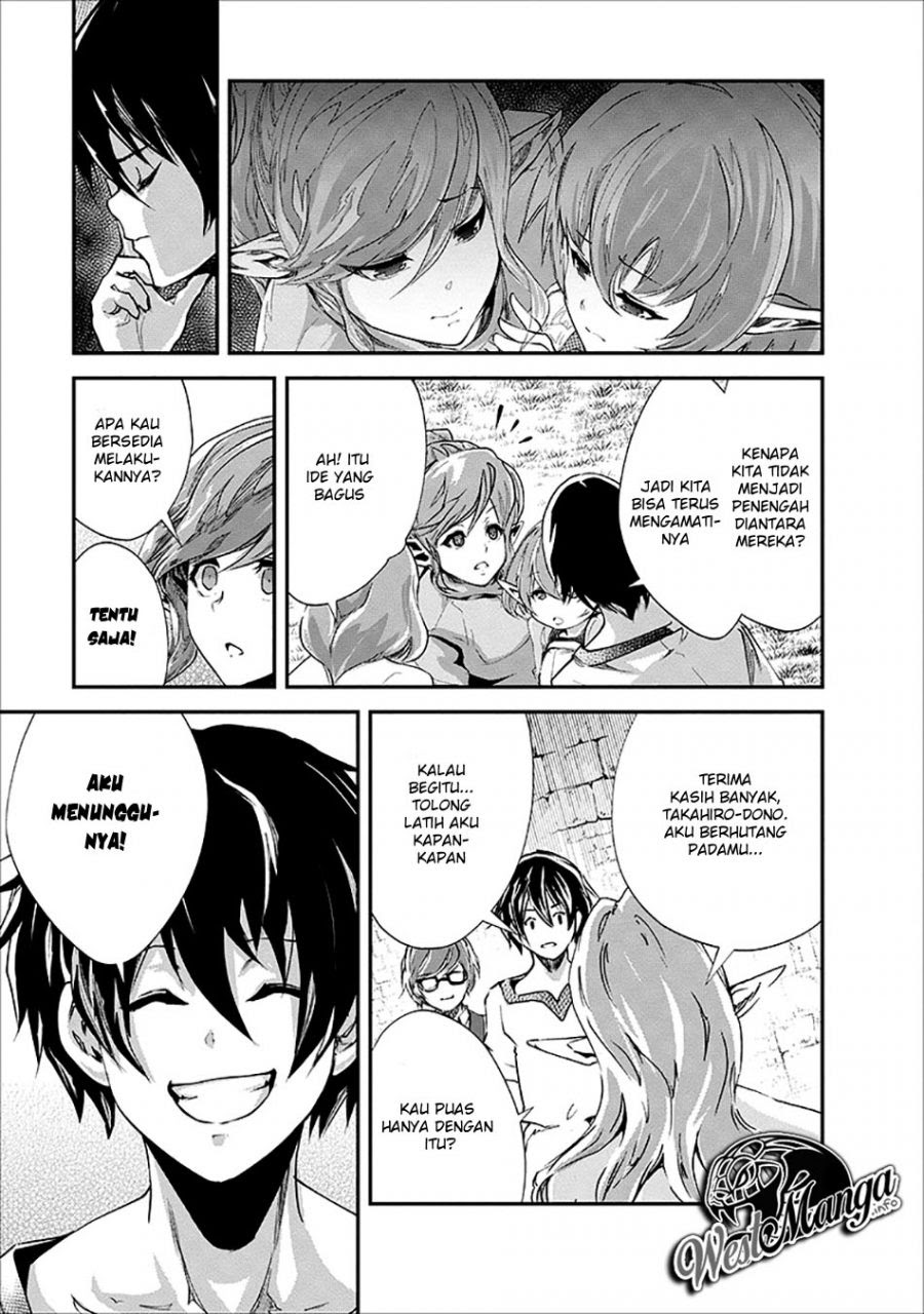 Monster no Goshujinsama Chapter 18 - halaman 19