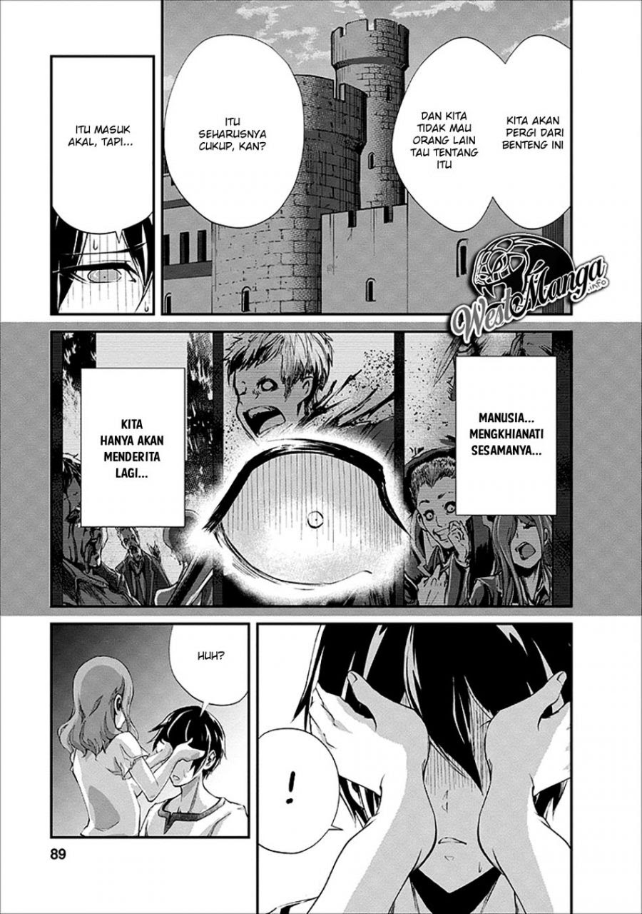 Monster no Goshujinsama Chapter 18 - halaman 27