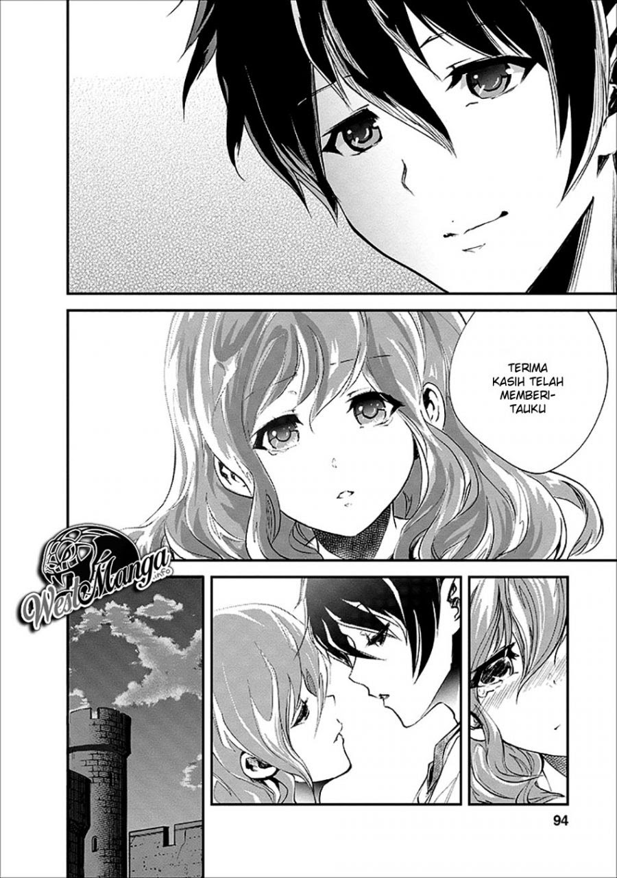 Monster no Goshujinsama Chapter 18 - halaman 32