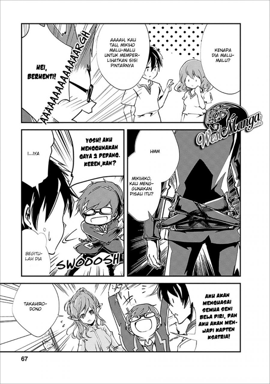 Monster no Goshujinsama Chapter 18 - halaman 5
