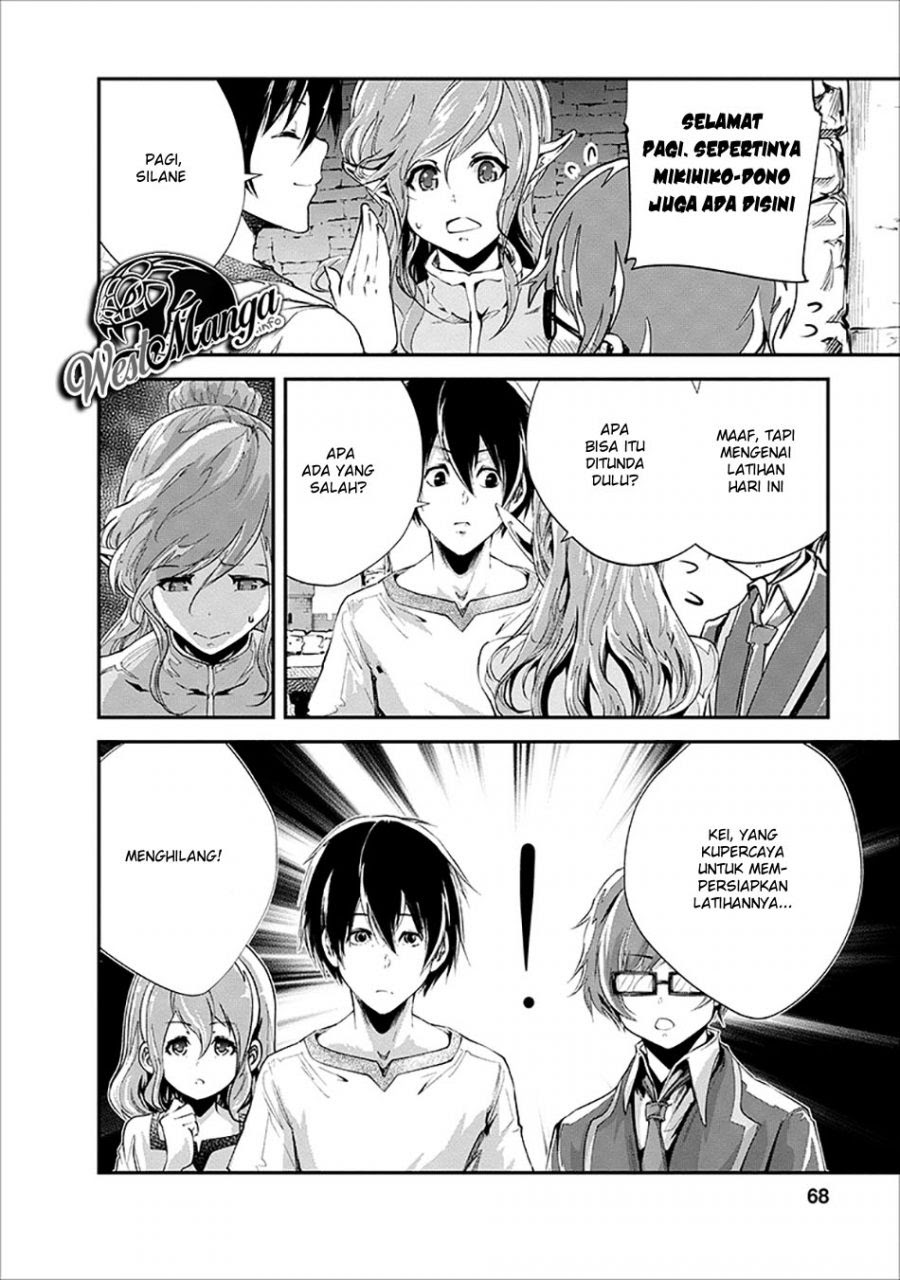 Monster no Goshujinsama Chapter 18 - halaman 6