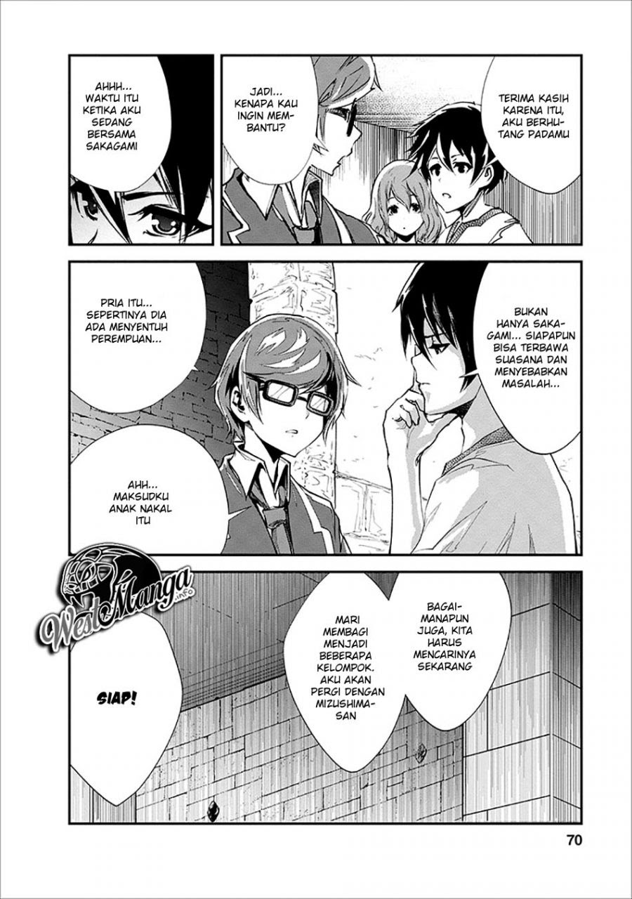 Monster no Goshujinsama Chapter 18 - halaman 8