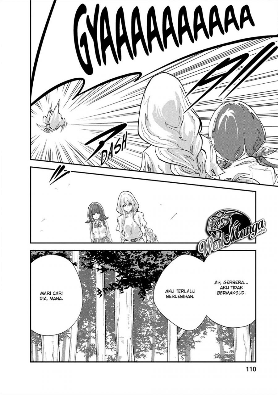 Monster no Goshujinsama Chapter 19 - halaman 18