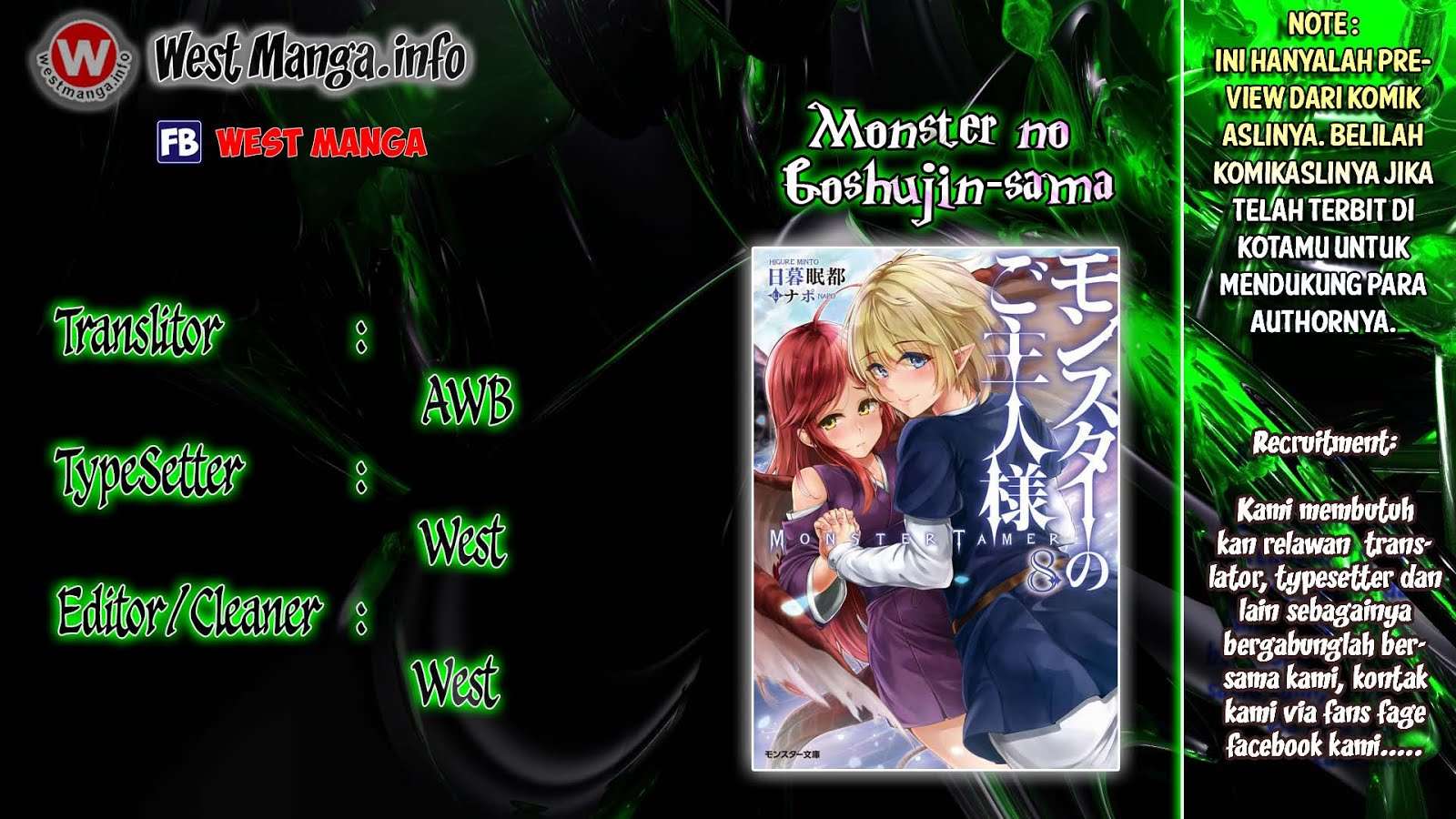 Monster no Goshujinsama Chapter 2 - halaman 1