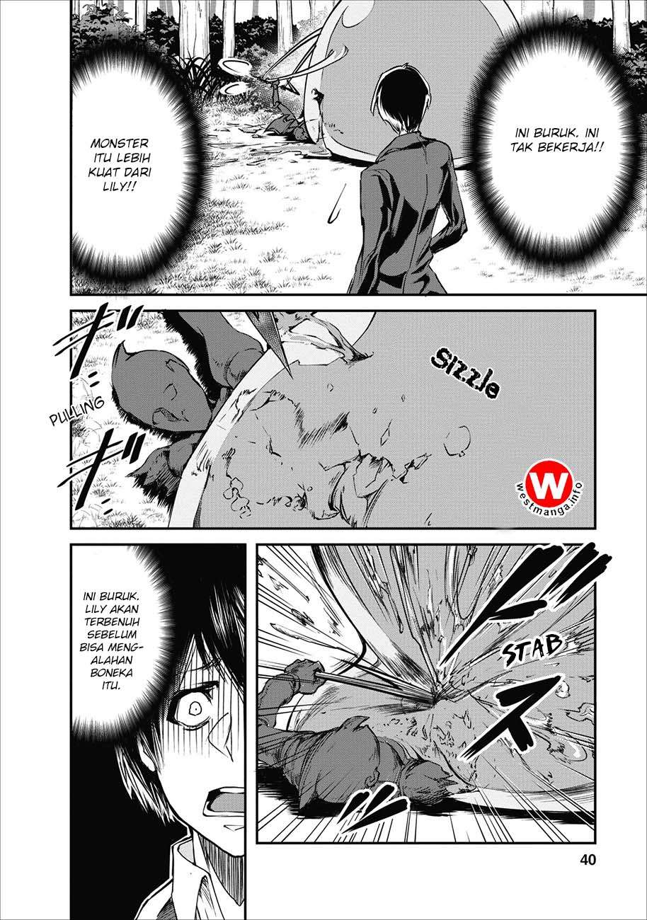 Monster no Goshujinsama Chapter 2 - halaman 13