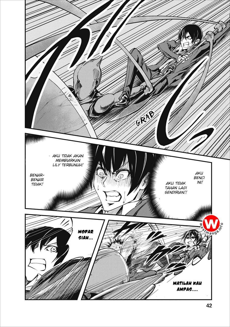 Monster no Goshujinsama Chapter 2 - halaman 15