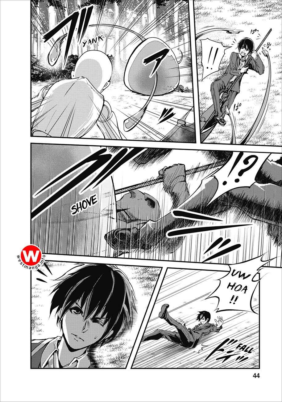 Monster no Goshujinsama Chapter 2 - halaman 17