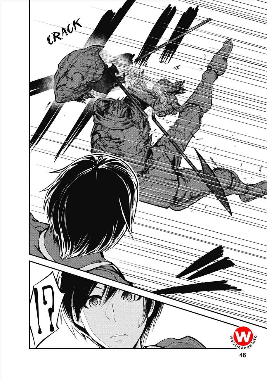 Monster no Goshujinsama Chapter 2 - halaman 19