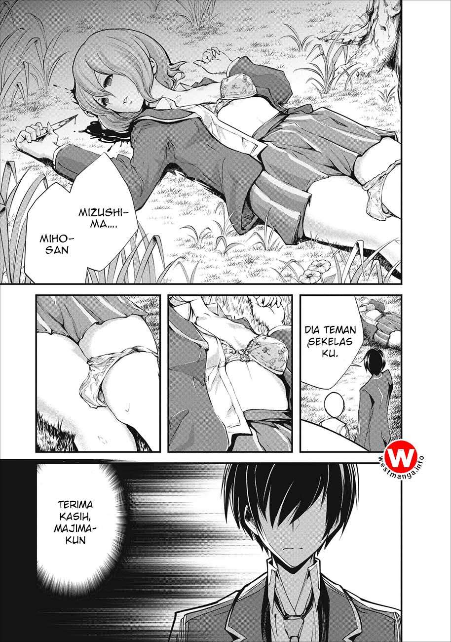 Monster no Goshujinsama Chapter 2 - halaman 26