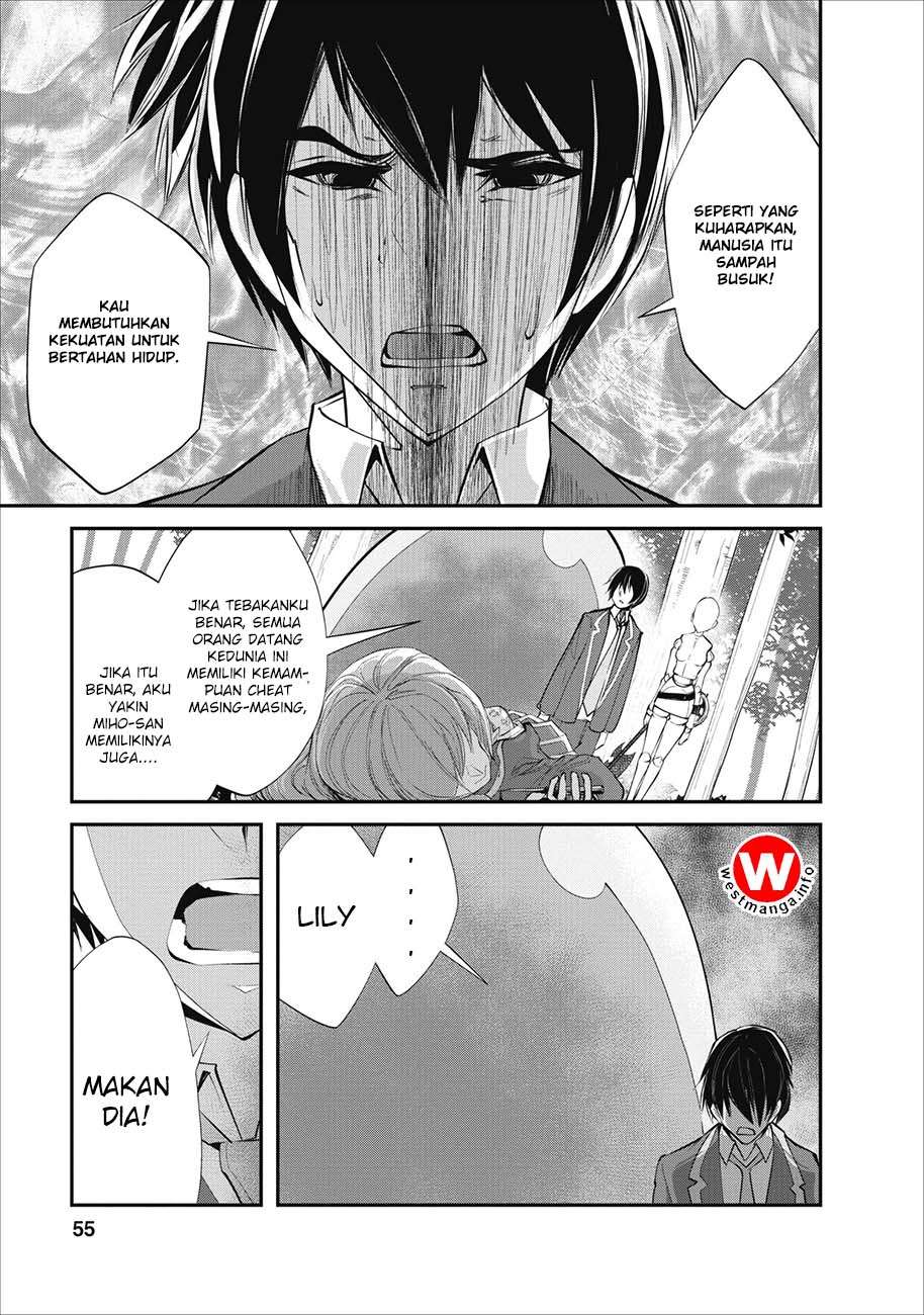 Monster no Goshujinsama Chapter 2 - halaman 28