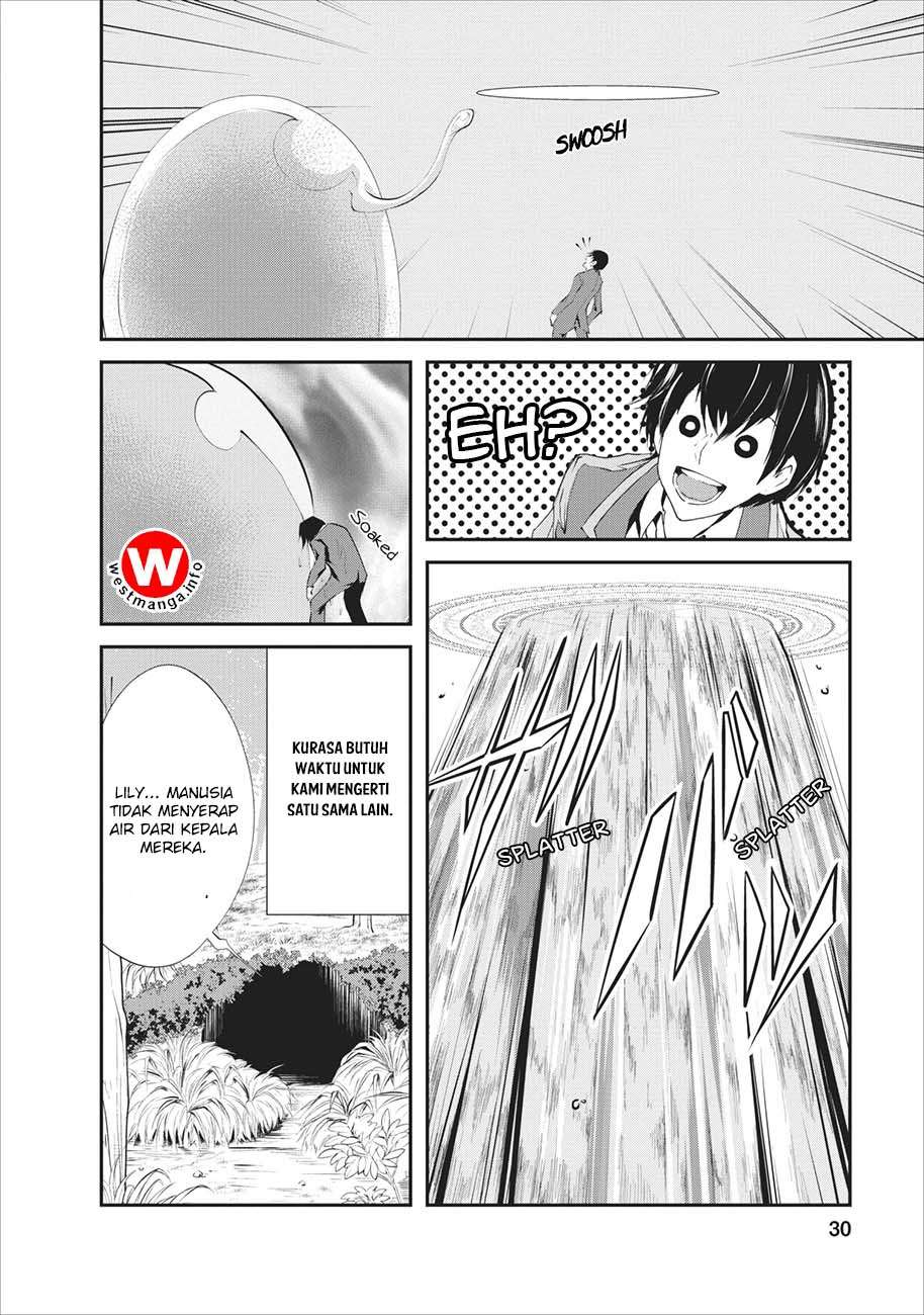 Monster no Goshujinsama Chapter 2 - halaman 3