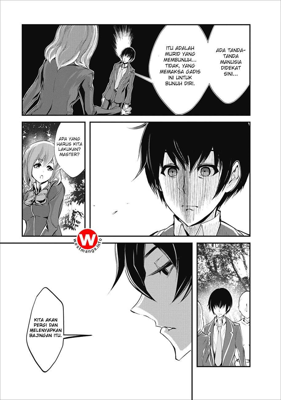 Monster no Goshujinsama Chapter 2 - halaman 32
