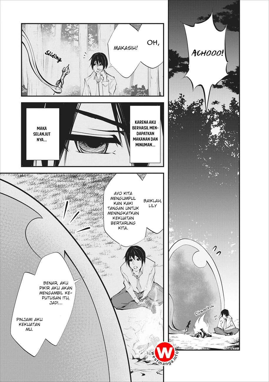 Monster no Goshujinsama Chapter 2 - halaman 4