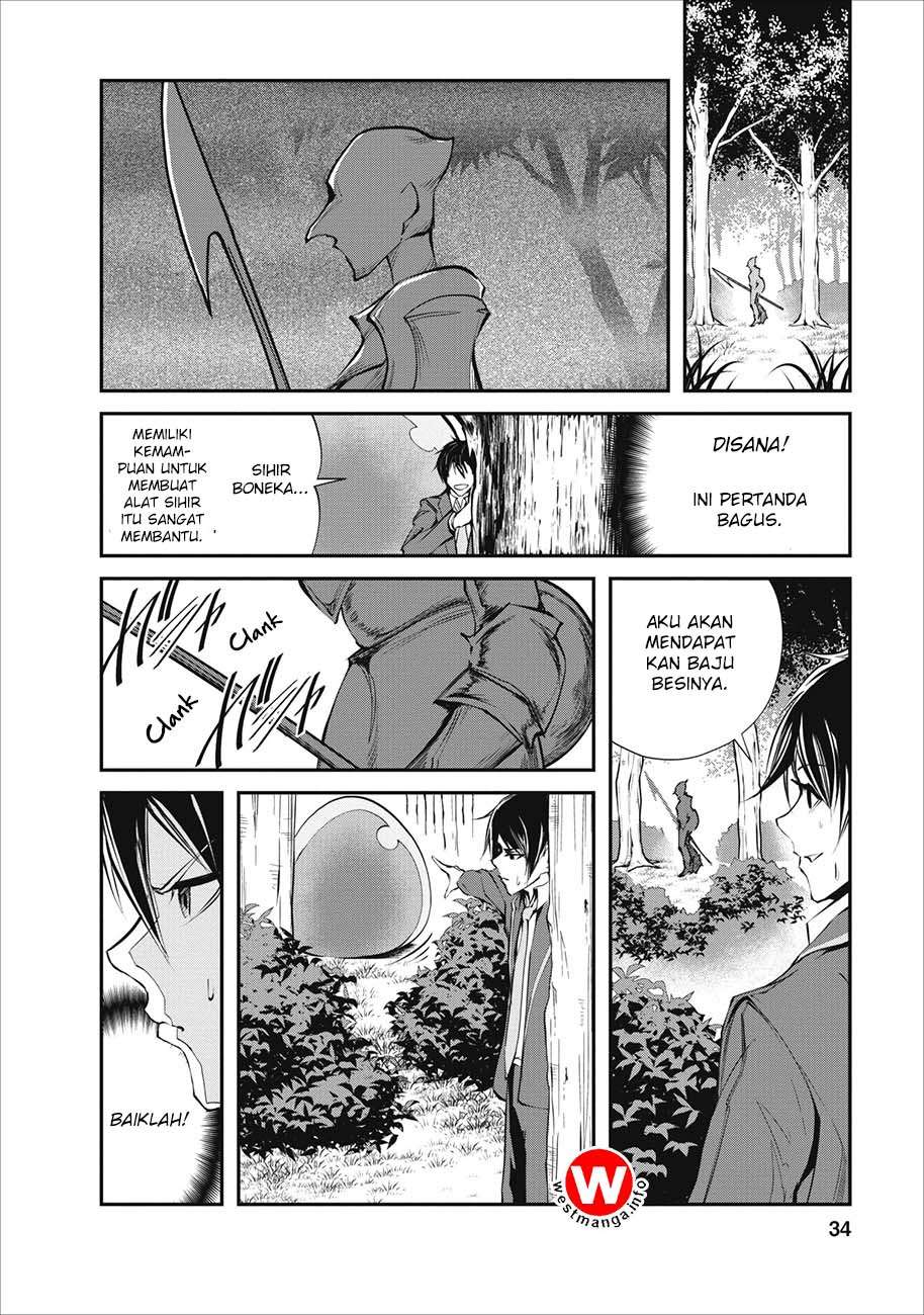 Monster no Goshujinsama Chapter 2 - halaman 7