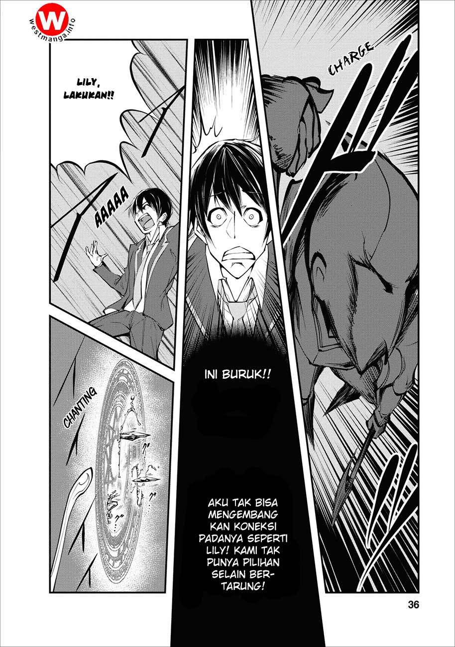 Monster no Goshujinsama Chapter 2 - halaman 9