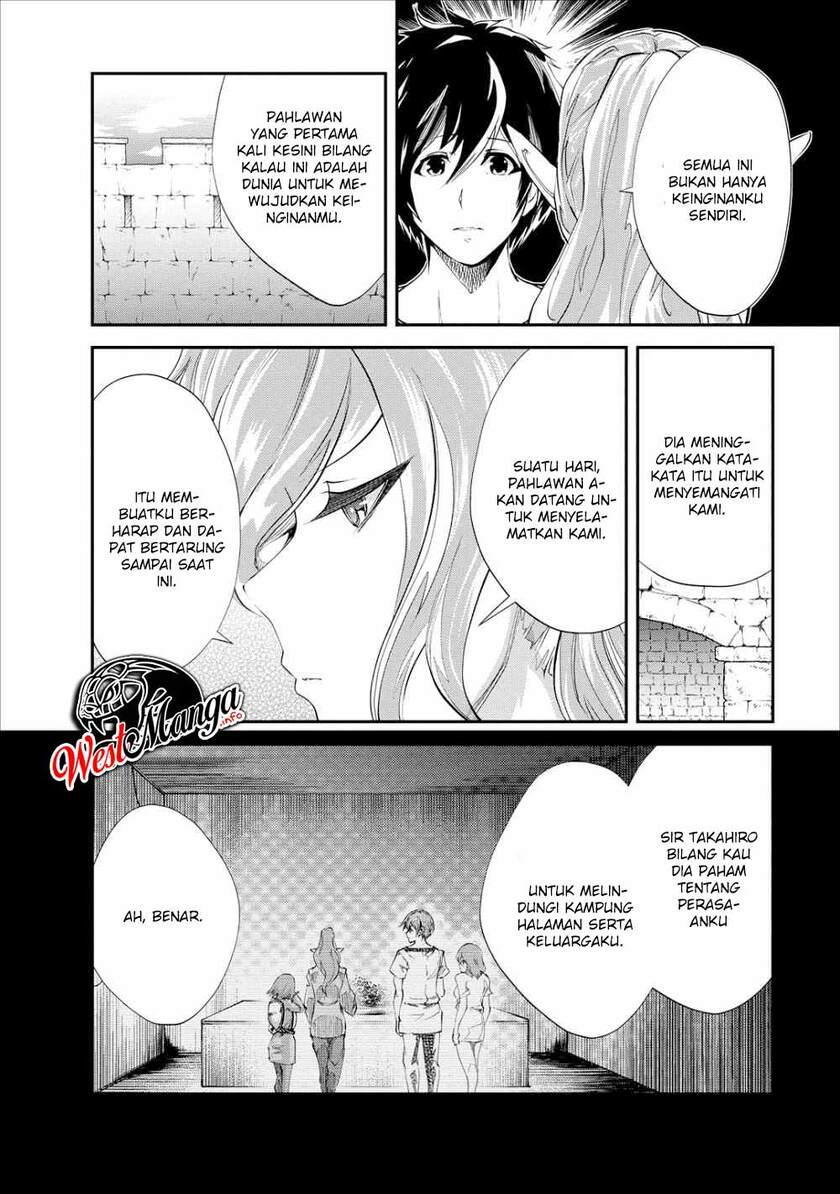Monster no Goshujinsama Chapter 21 - halaman 15