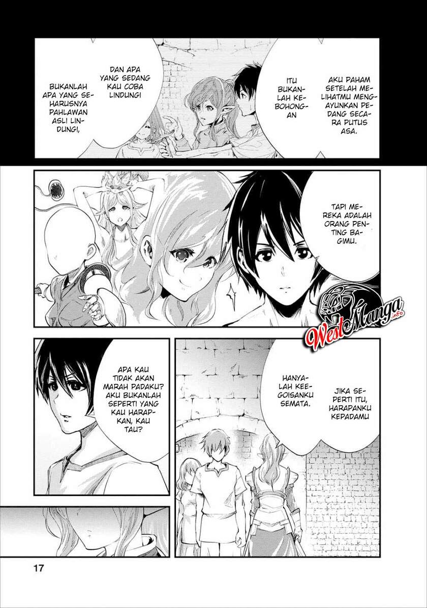 Monster no Goshujinsama Chapter 21 - halaman 16