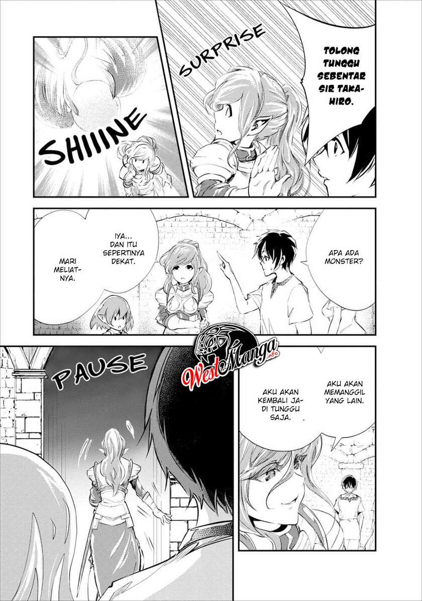 Monster no Goshujinsama Chapter 21 - halaman 18