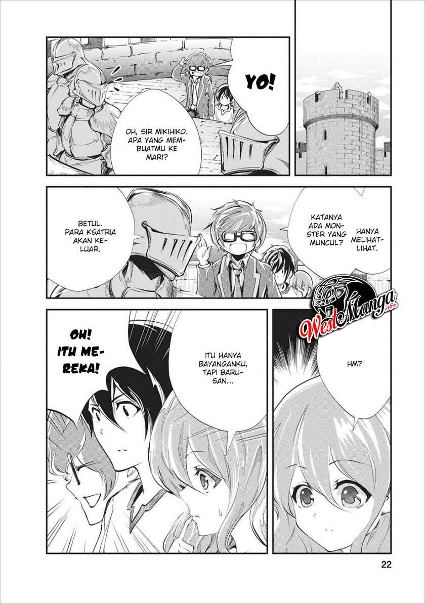 Monster no Goshujinsama Chapter 21 - halaman 21