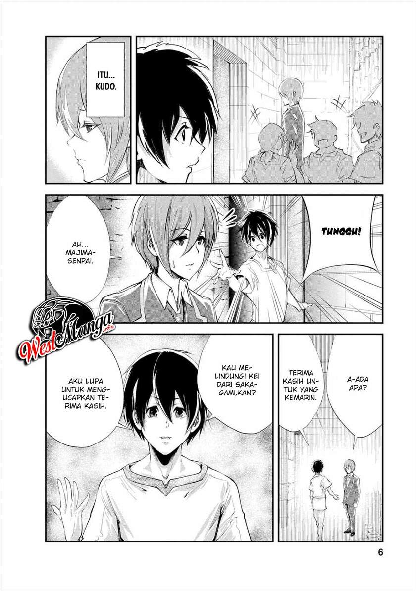 Monster no Goshujinsama Chapter 21 - halaman 5