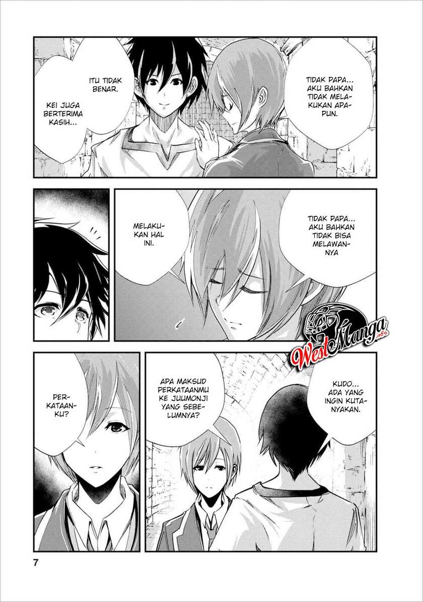 Monster no Goshujinsama Chapter 21 - halaman 6