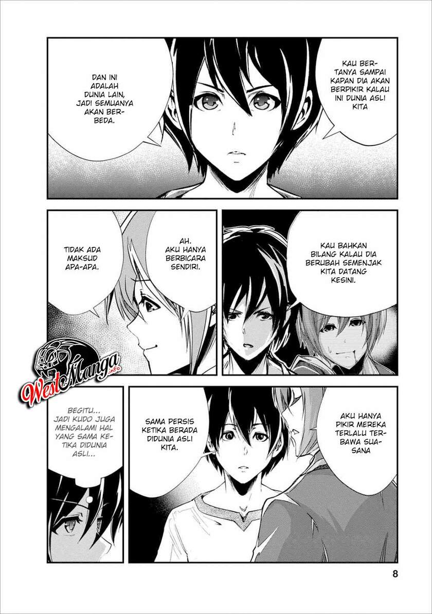 Monster no Goshujinsama Chapter 21 - halaman 7