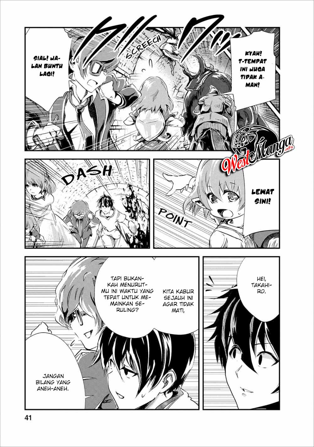 Monster no Goshujinsama Chapter 22 - halaman 11