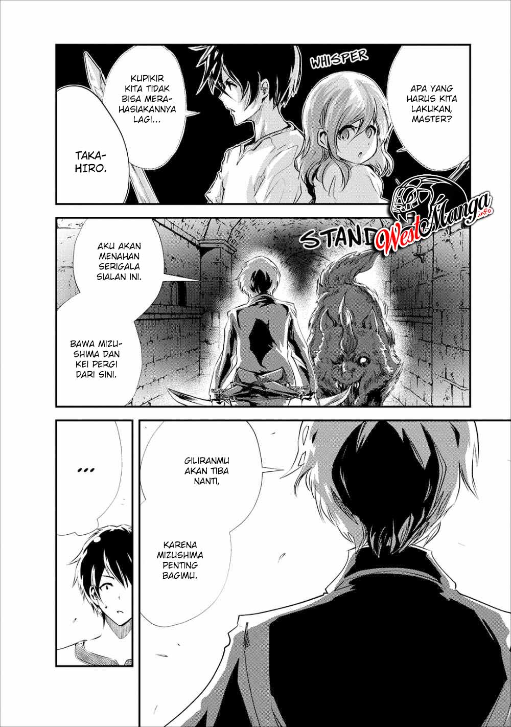 Monster no Goshujinsama Chapter 22 - halaman 14